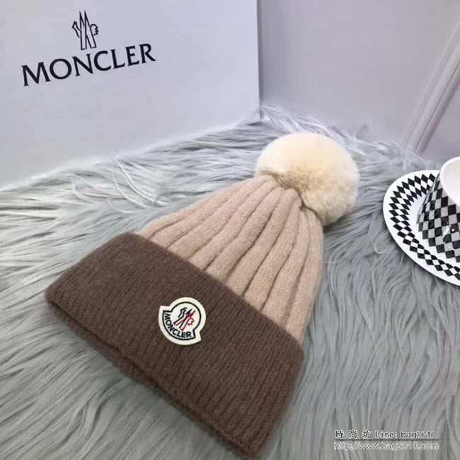 MONCIER蒙口 官網新品 羊毛配狐狸毛線球 針織帽 LLWJ7119